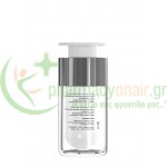 FREZYDERM - Eye Balm Κρέμα Ματιών 15mL Μάτια